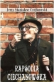 Rapsodia Ciechanowska